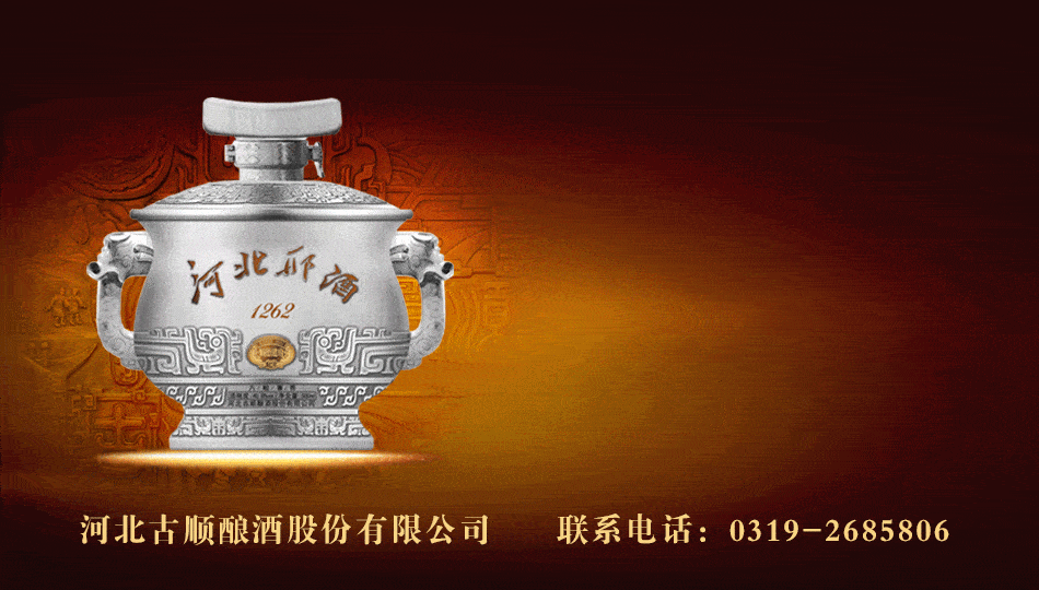 全市党史学习教育推进会强调 不断拓展党史学习教育的