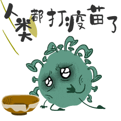 86ba7995a11a4dc4b284bed677bd66c3.gif