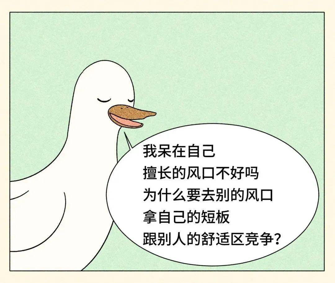 aab20f78f68e41fb9ddcda2397940fab.jpeg