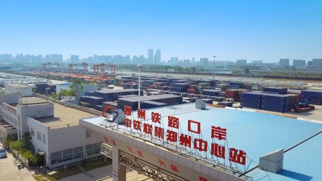 省 文化强省生态强省 开放强省开启新征程 谱写新时代中原更出彩(来源