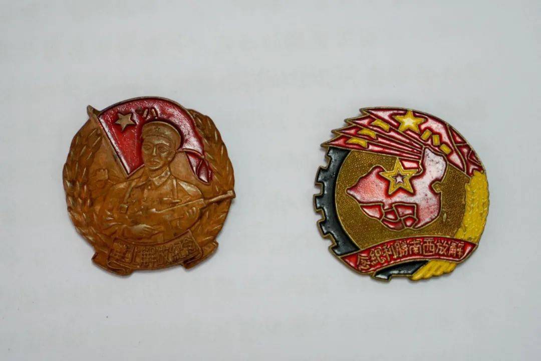 红色记忆革命老物件故事六三枚红色纪念章