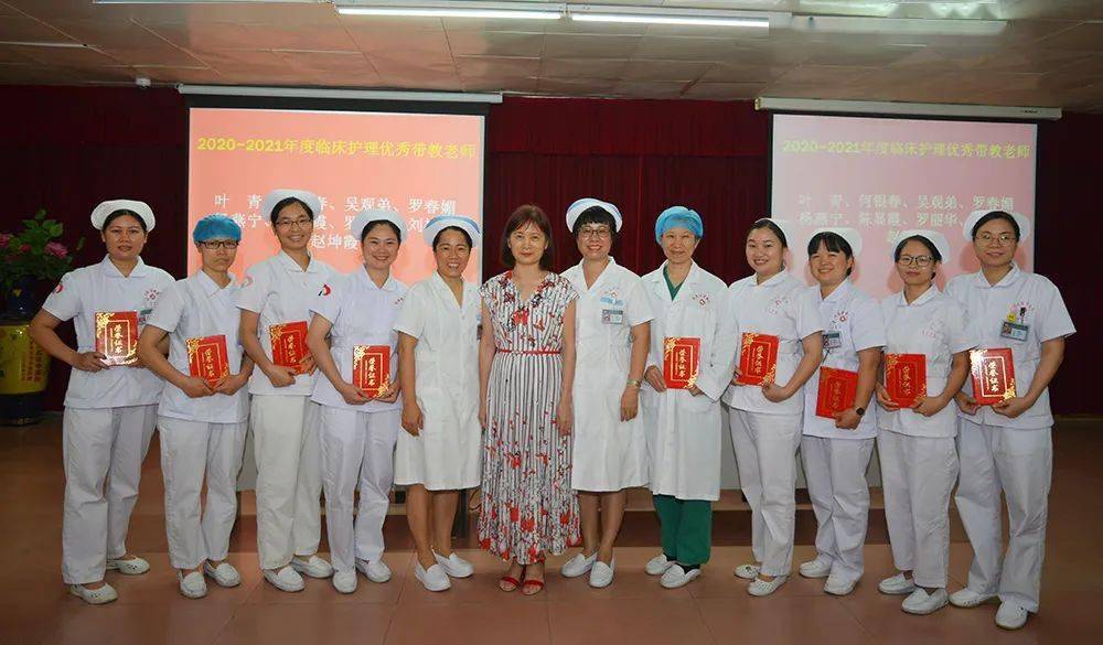 茂名市中医院开展512国际护士节系列活动