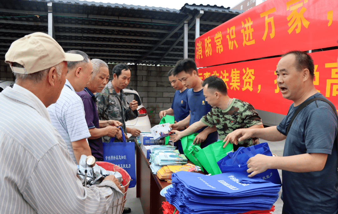 我为群众办实事学党史办实事