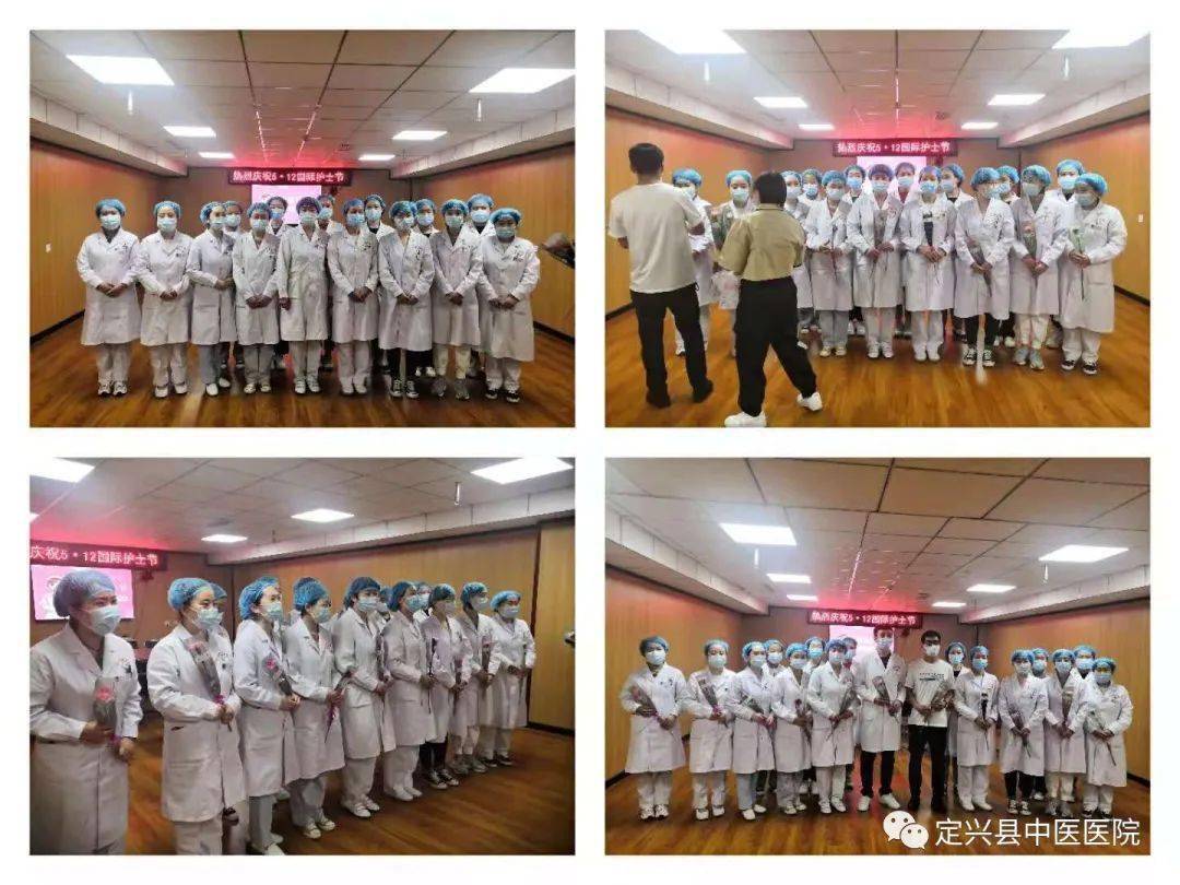 国际护士节定兴县中医院身着白衣心有锦缎