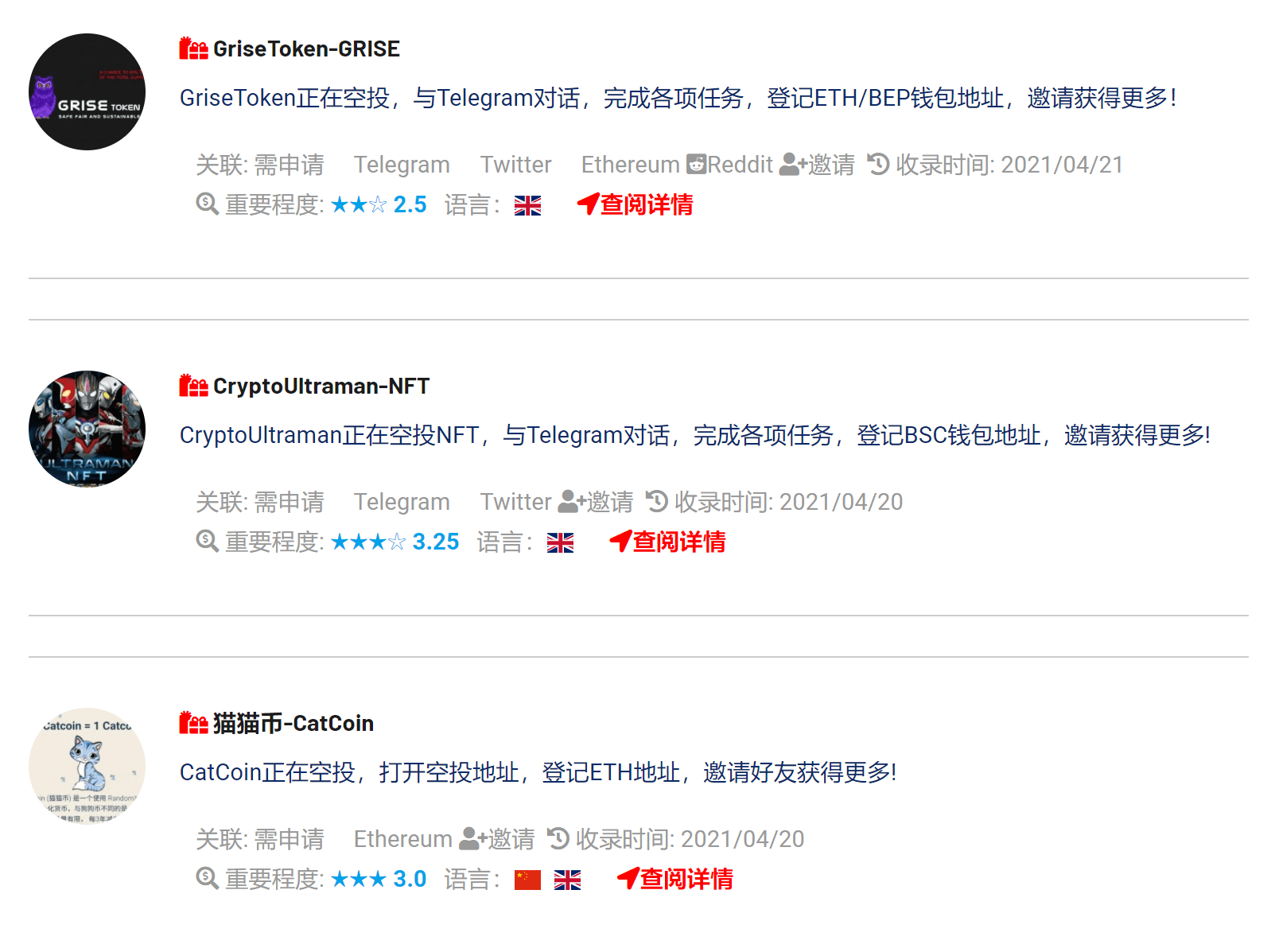 加密货币交易所app下载 384611582cc44bef9ad3b0ea83ca6178.png