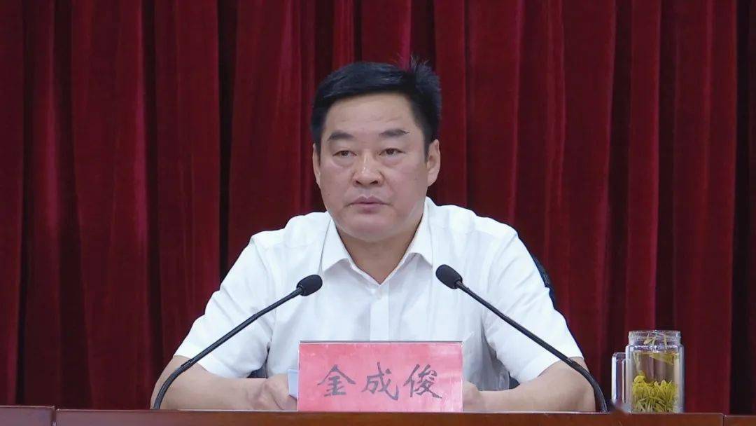 全县新冠肺炎疫苗接种工作推进会(电视电话会议),县领导郜志华,徐仲明