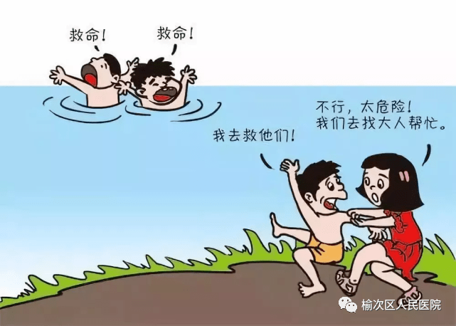 75038337c95c4dd1b521bcea09eea1e4.png