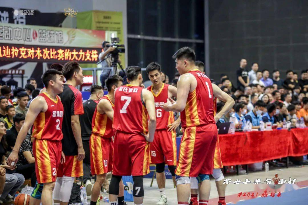 蔡晨,田仲天,何冠聪,张志新,姚帅,彭炽昌,潘宇斌等国内野球高手及广东