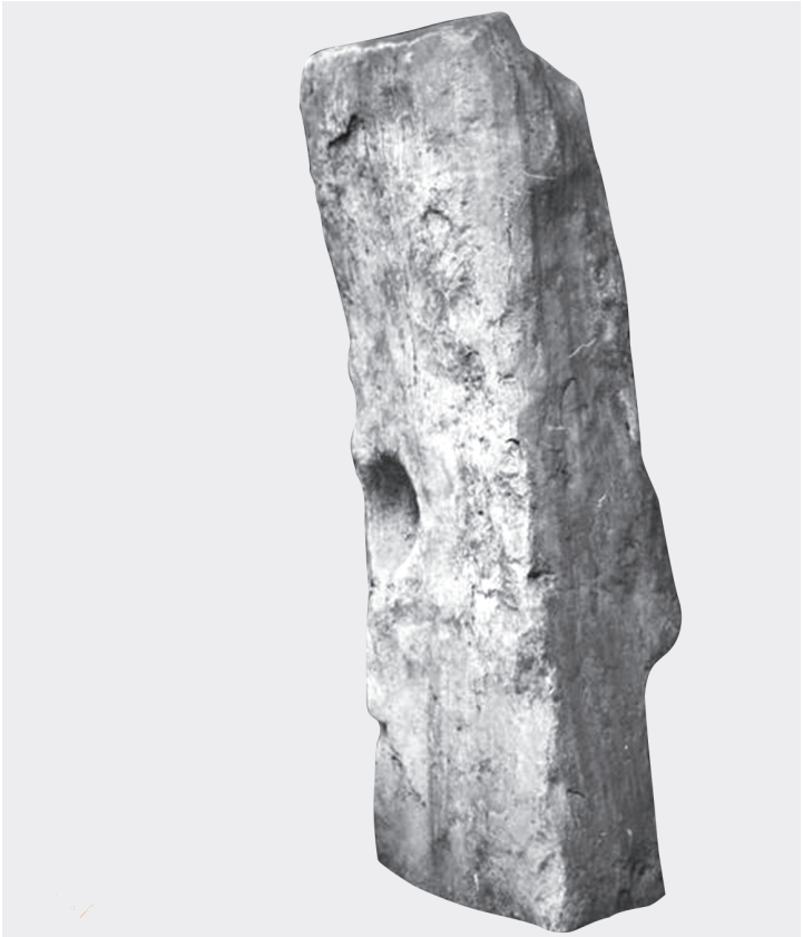 提到,成都有支矶石(文献中有时写"支机石"),一直置于成都支矶石街西面