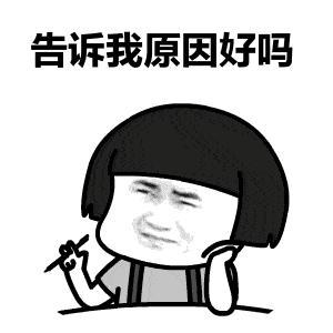 8fb7964bc6f448e9930fa21c345ee5c6.gif