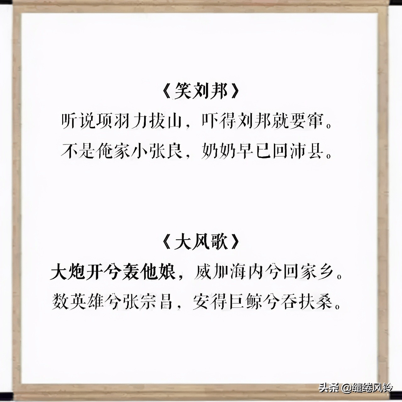 狗肉将军张宗昌14首代表作堪称诗词界的一股泥石流