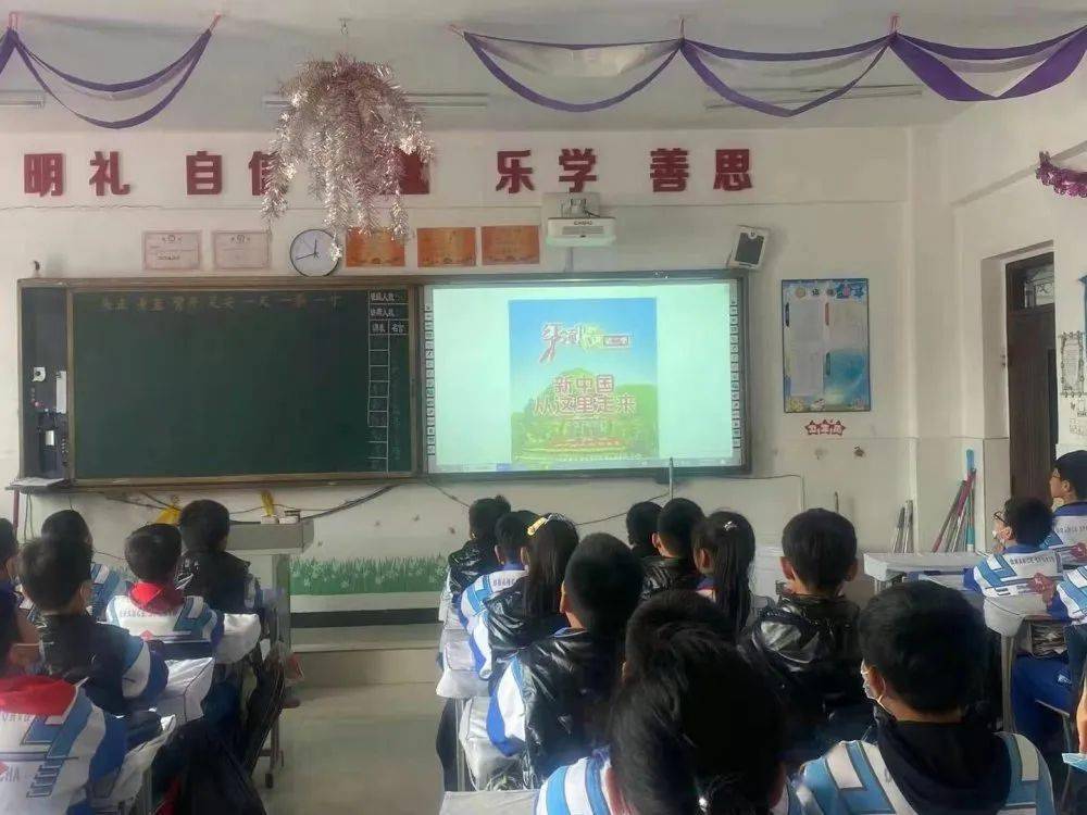 童心向党盘锦市育才学校党史学习系列活动