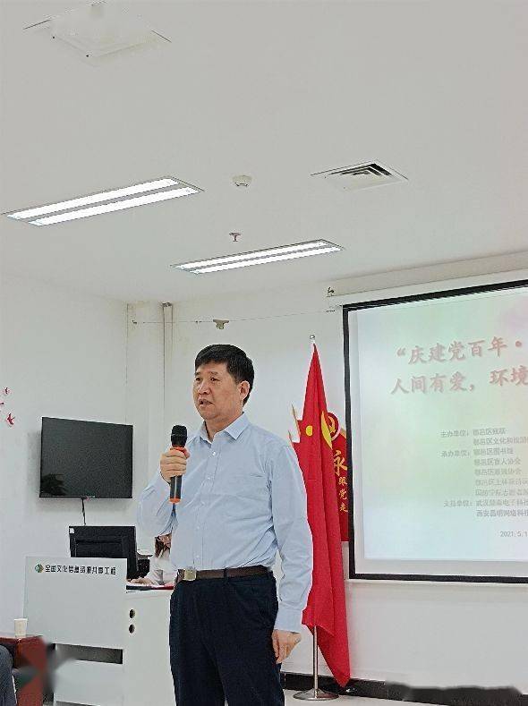 鄠邑开展庆建党百年迎全运盛会2021全国助残日无障碍阅读体验活动