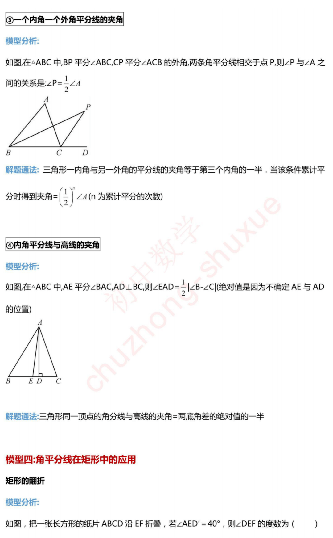 ea6a1bb5bf9b495ea5b0dfda82758d30.png