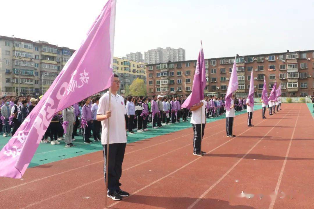 2021毕业季登山宣誓圆梦赛场抚顺市第十五中学举行助力中考体育加试