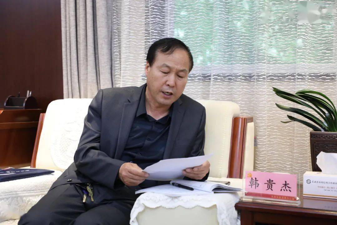 权威发布县委党史学习教育工作座谈会召开任杰主持并讲话