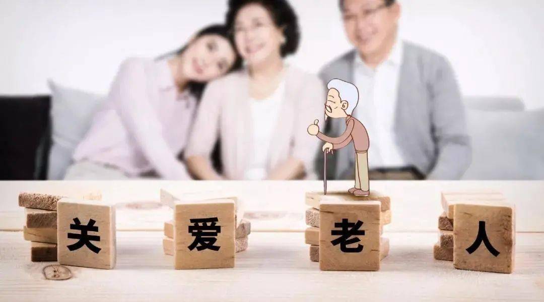 人均子女_中国人均寿命变化图