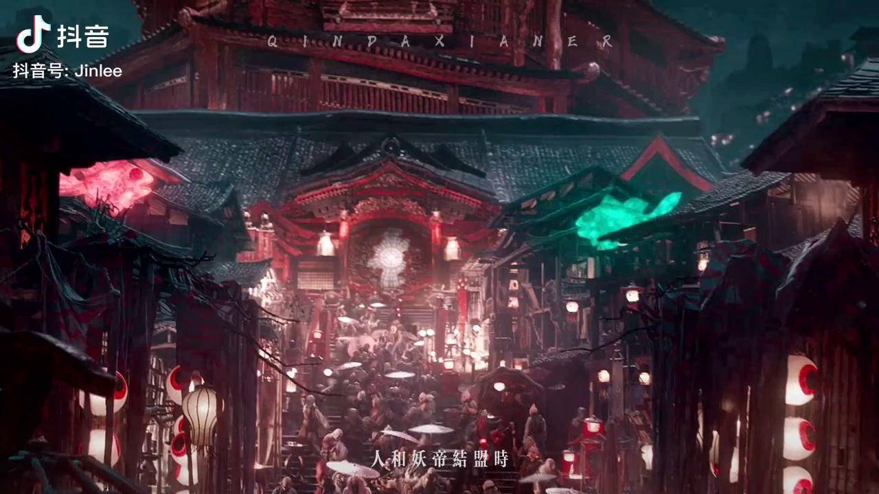 电影侍神令场景图片