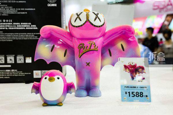 铸神工作室owsonxpupu腾讯联名款潮玩摆件