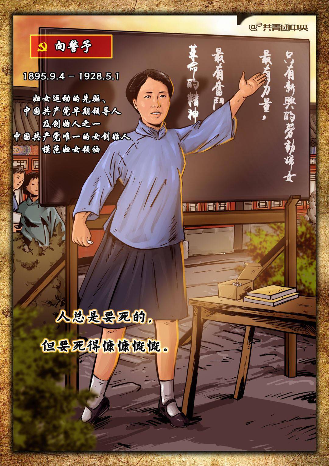 平安時代補任及び女人綜覧 人物索引◆本多伊平、笠間書院、1996年/X769 平安時代補任及び女人綜覧 人物索引◇本多伊平、笠間書院、1996