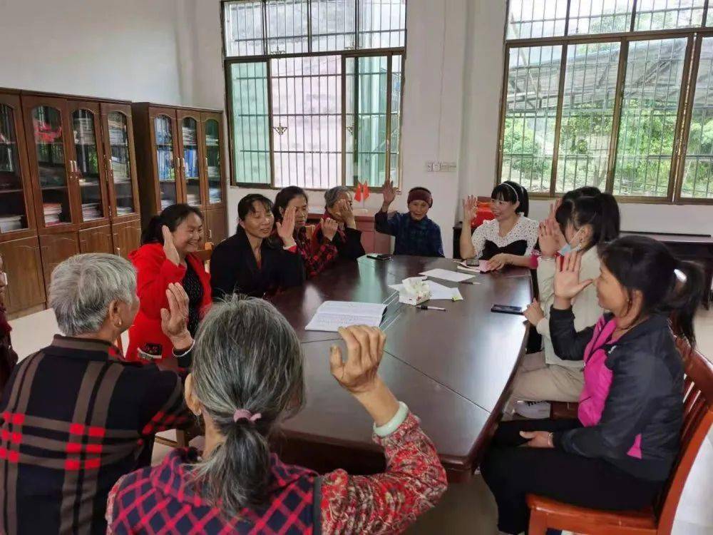 信丰县圆满完成村(社区)妇联换届选举工作!