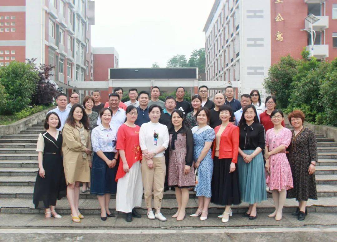 研促教伴成长"一起在南田坪中学开展以坝塘镇基地学校&城北中学这一天