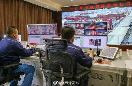 物流|中哈物流基地智能远程操控系统投入使用
