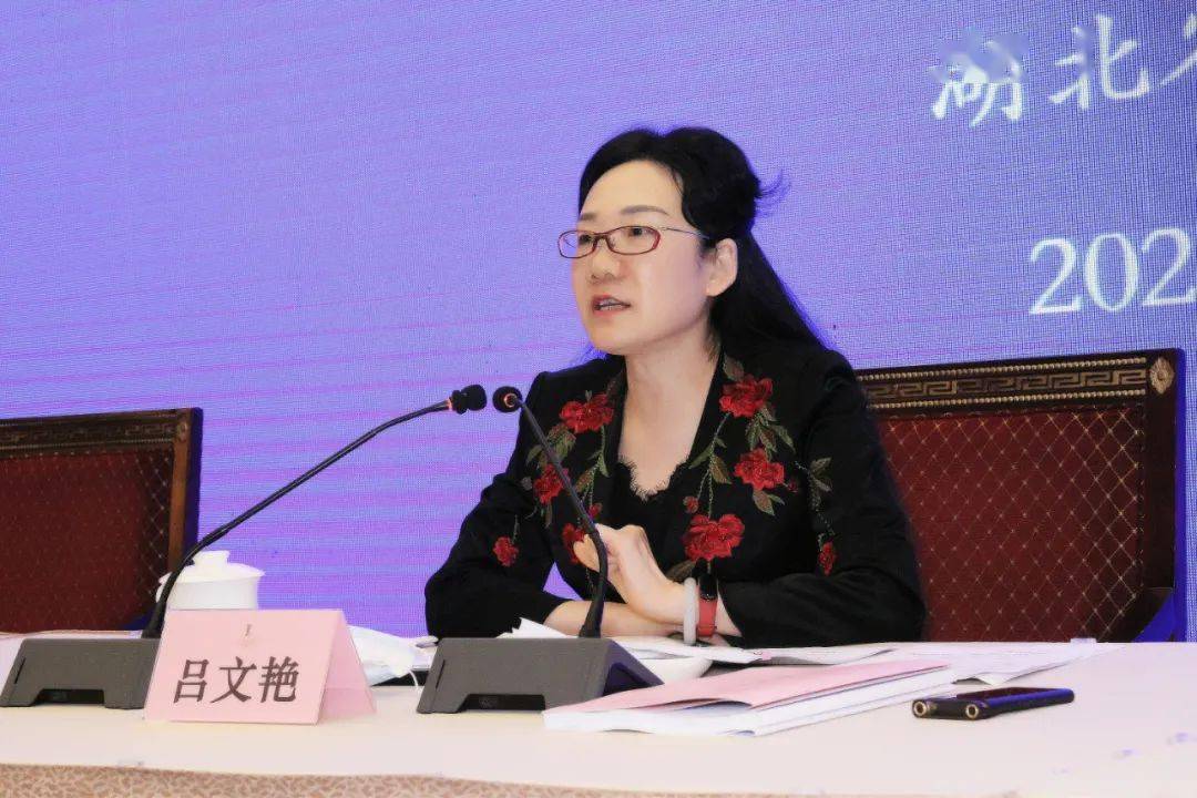 吕文艳指出,"十三五"以来,全省各级生态环境执法部门紧紧围绕打好污染