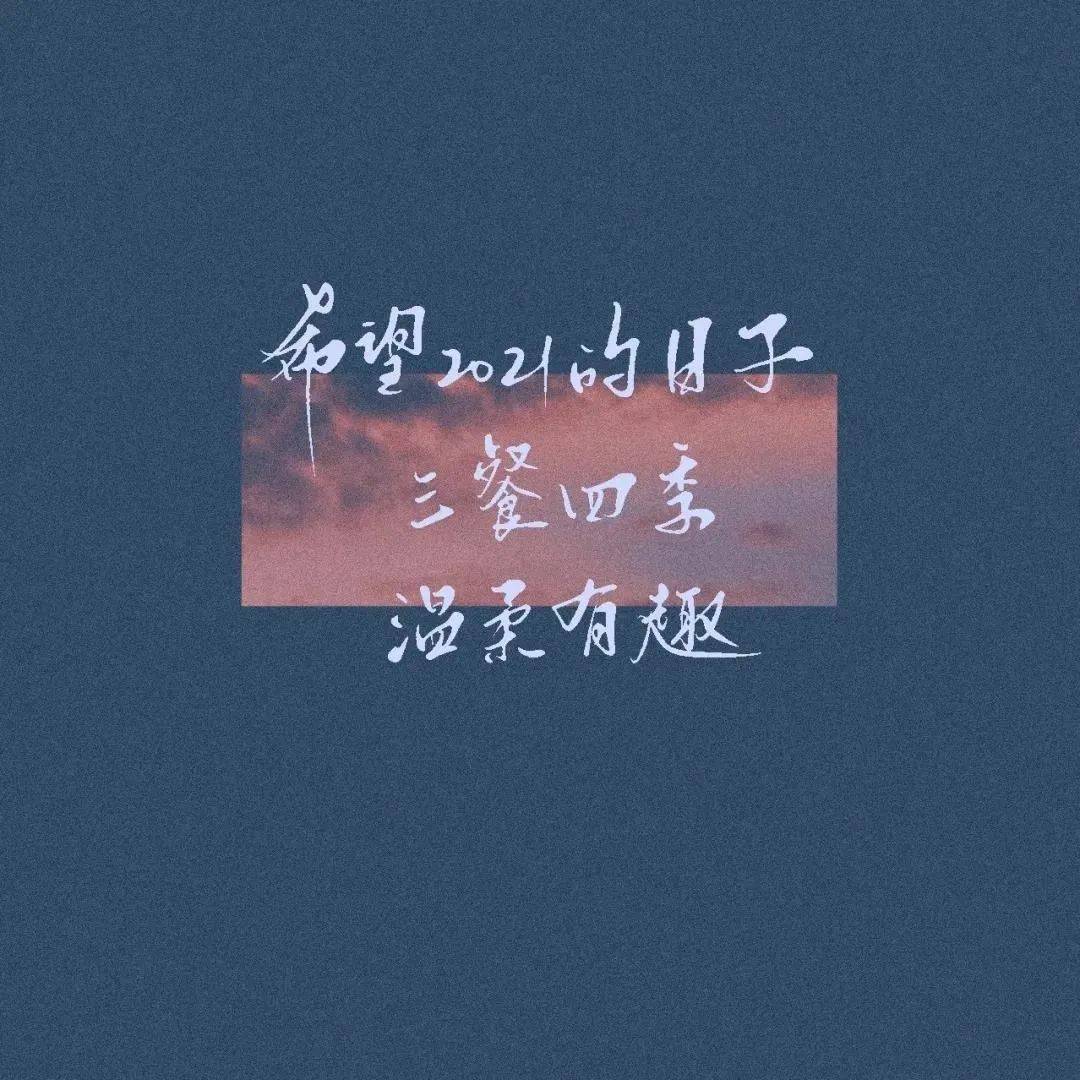 爱与被爱简谱_爱与被爱图片