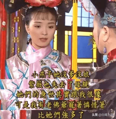 晴儿的爱，一部免费观看的短剧，晴儿的爱，免费观看的短剧