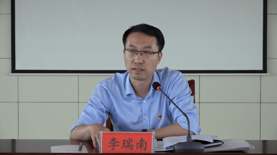 关爱妇女儿童获嘉县召开妇女儿童工作会议