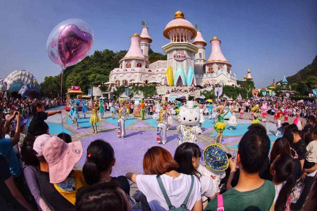 519一起趣旅游湖州市民专享99元游园