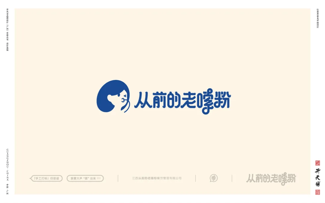 68eb5529792d4585b9f17f7ccf5d515f.png