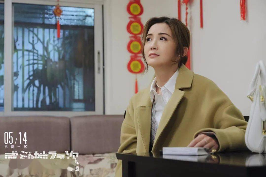 周末电影感动她77次514我也是再爱一次