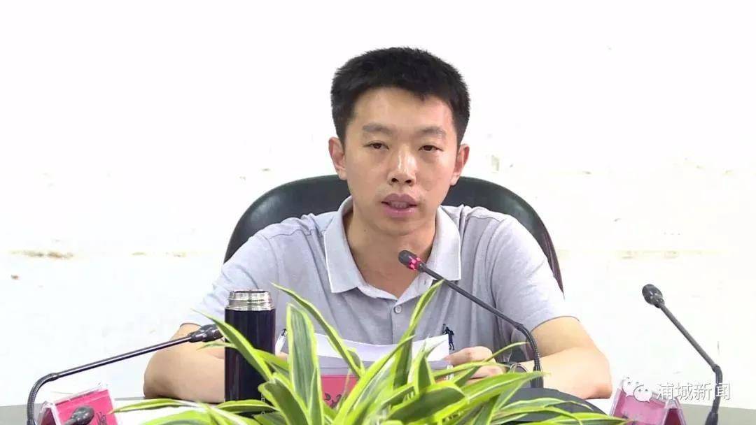 转任重要岗位的"80后"沈晓文,新职明确_浦城