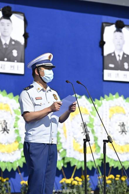 苍山洱海将永记你们名字_烈士