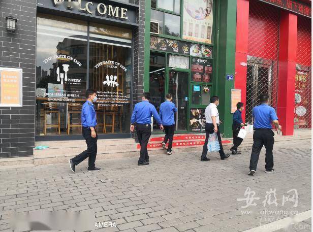 六安市金安区浙东商贸城正在进行全面围挡作业