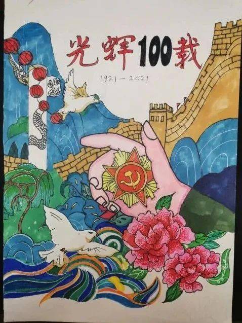 百年党史汇聚团结伟力兰州市创建全国民族团结进步示范市青少年书画