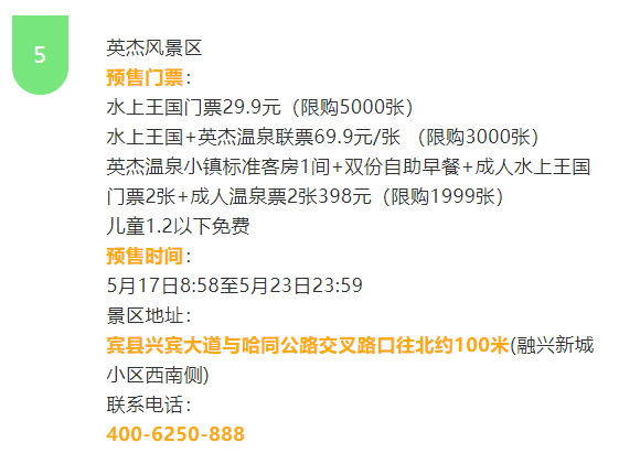 0e277f00e31c484195a8e36c68197340.png