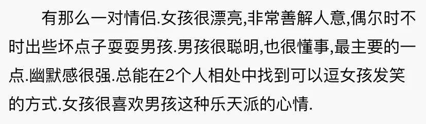 功能|十年，QQ空间从男默女泪变成了时代眼泪