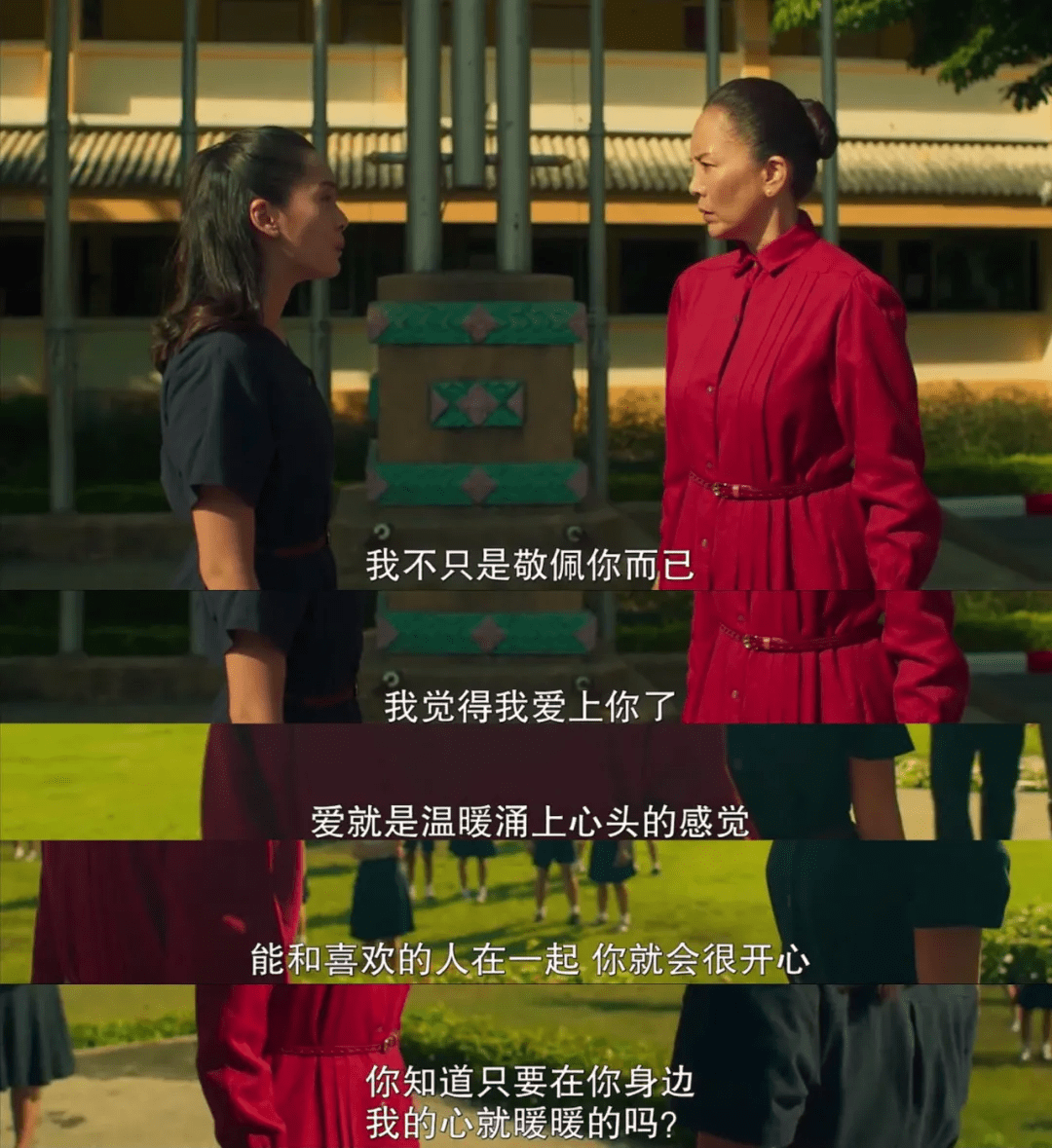 暗黑泰剧禁忌女孩海报和文案太绝了