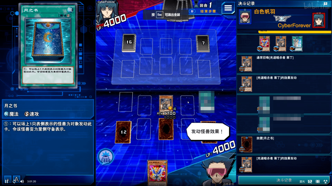 千军礼包|【活动预告】《铁甲将士》“千军丈量杯”每日问答大赛