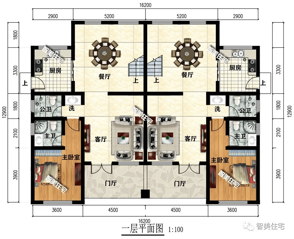 兄弟双拼共堂屋户型图图片