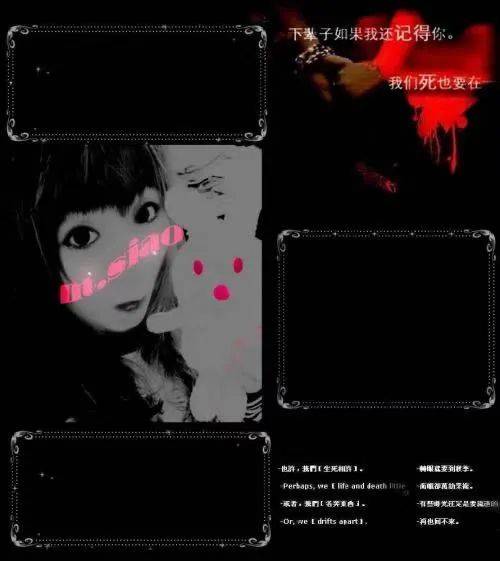 功能|十年，QQ空间从男默女泪变成了时代眼泪