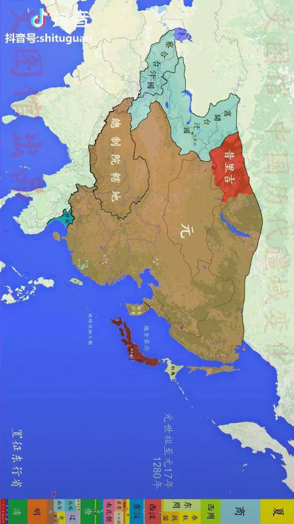 元朝一统四方征战疆域辽阔中国历代疆域变化27