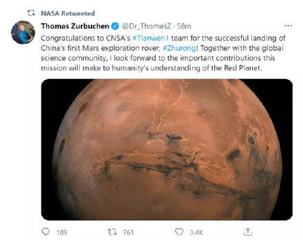 中国|天问一号探测器成功着陆火星，马斯克祝贺：恭喜！！