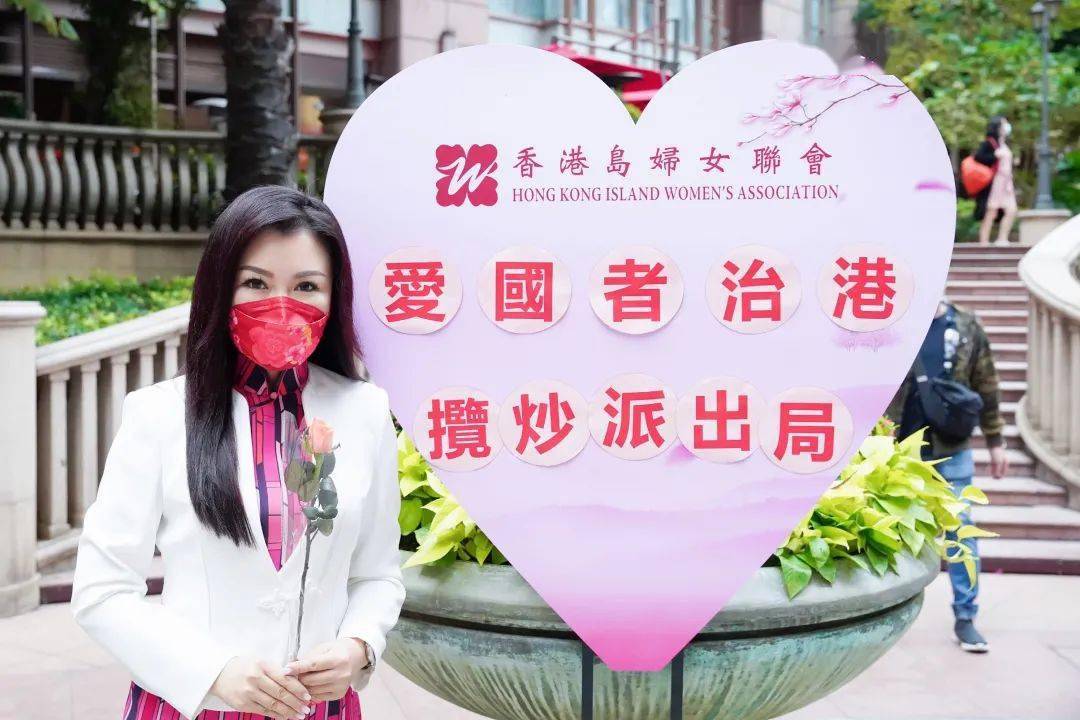 百年华诞最美统战人金玲