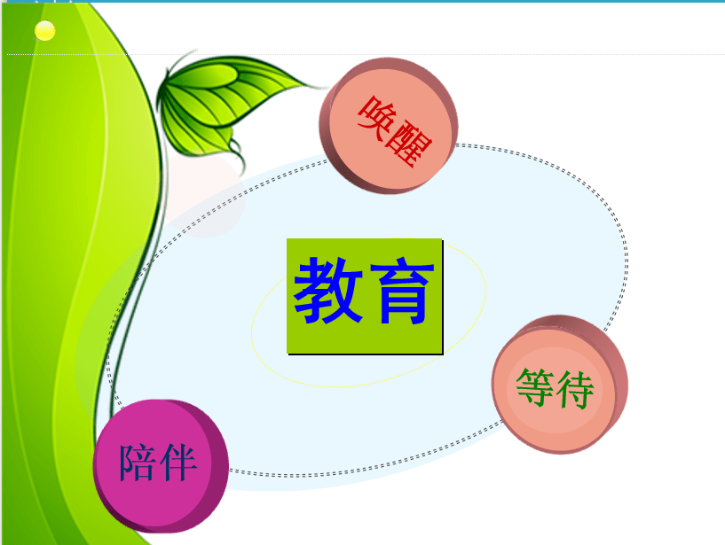 1c67043ed38046c0b542315104400a3f.png