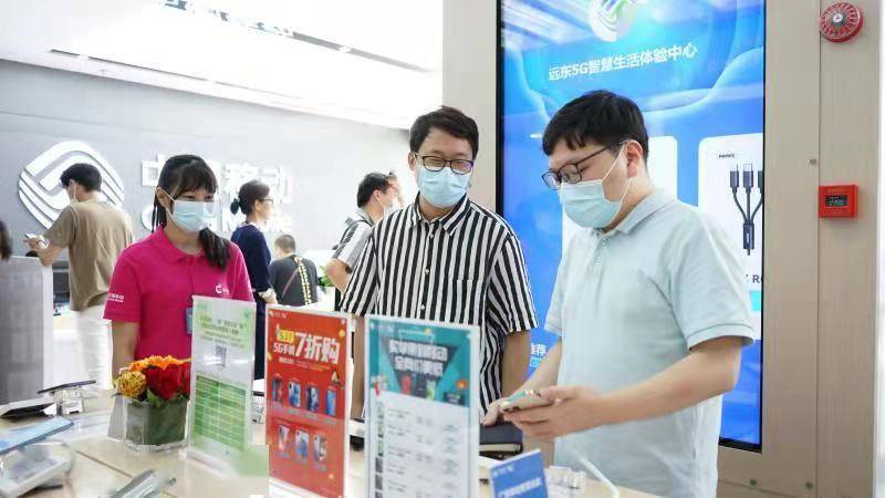 市民|广东移动5G客户超2500万户