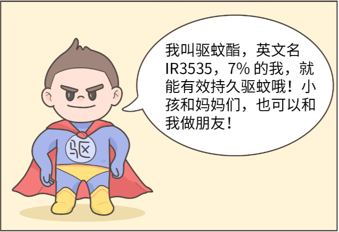 3ca4c59d91214f9191c70ae9df5e81cb.png